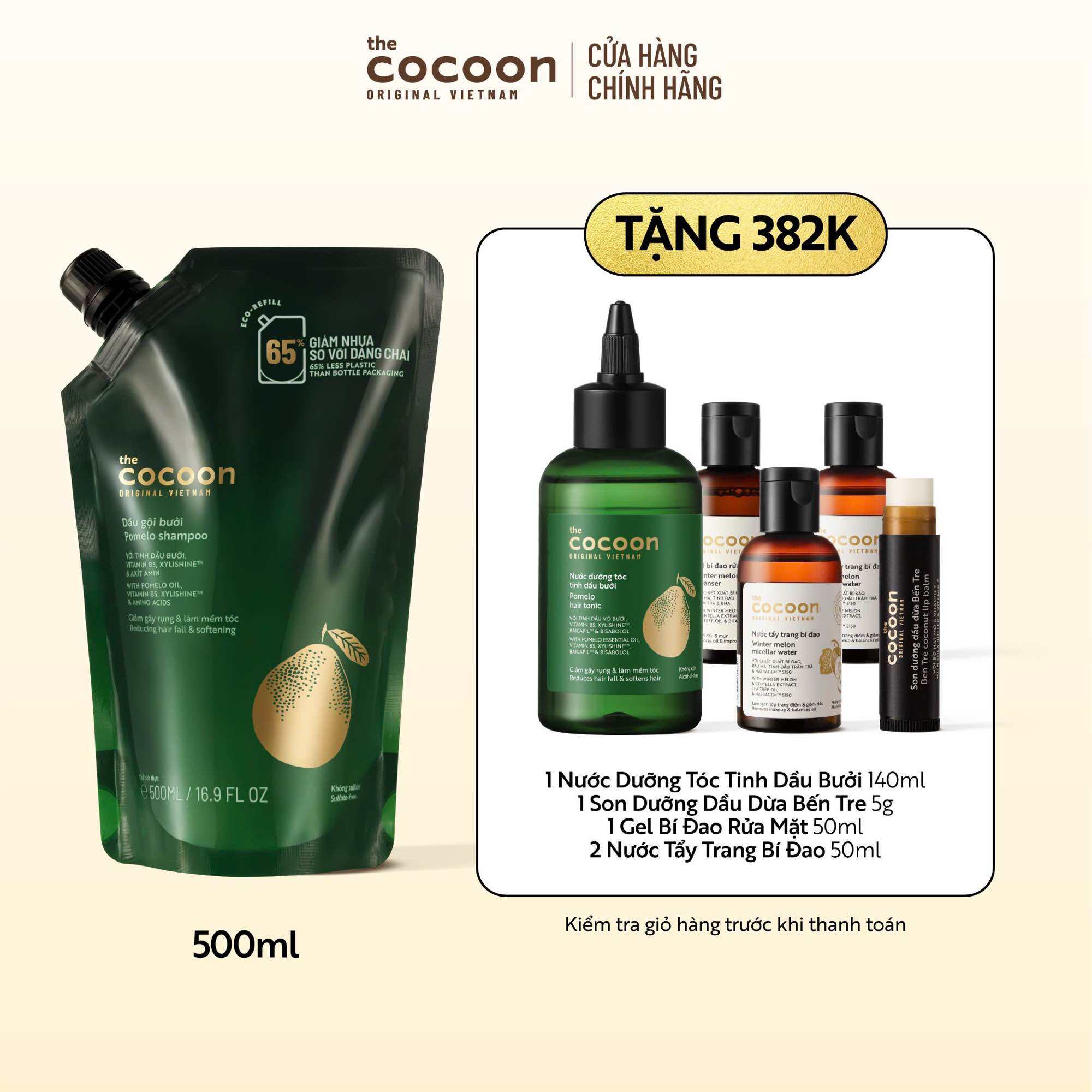 Túi Refill - Dầu gội bưởi Cocoon giúp giảm gãy rụng và làm mềm tóc 500ml