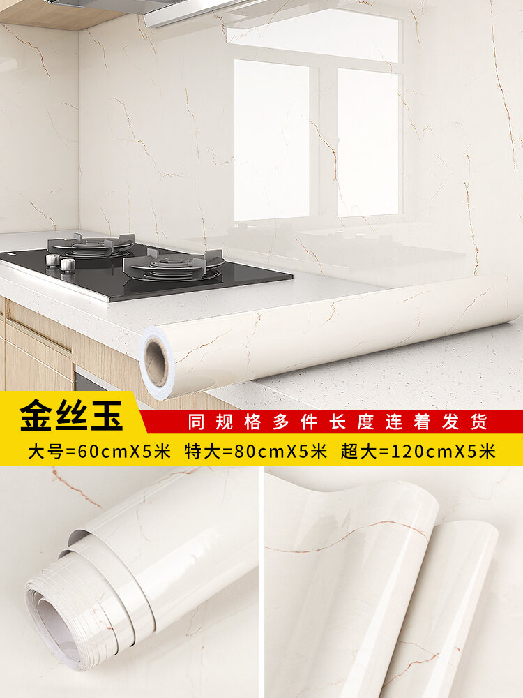 Giấy dán chống dầu nhà bếp giấy dán tường dày dặn chịu nhiệt cao chống cháy giấy dán tường gạch giả bề mặt tường tường chống ẩm chống nước tự dính