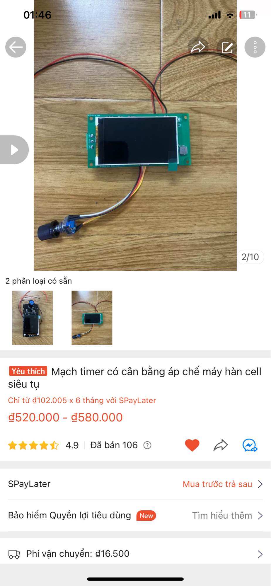 Mạch timer có cân bằng áp chế máy hàn cell siêu tụ