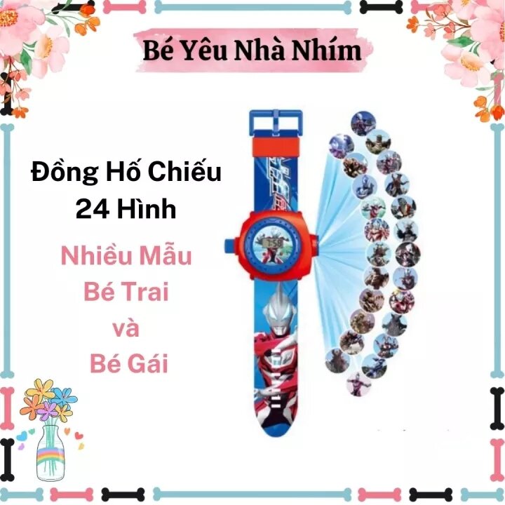 Đồng hồ cho bé chiếu 24 hình lên tường nhiều mẫu lựa chọn
