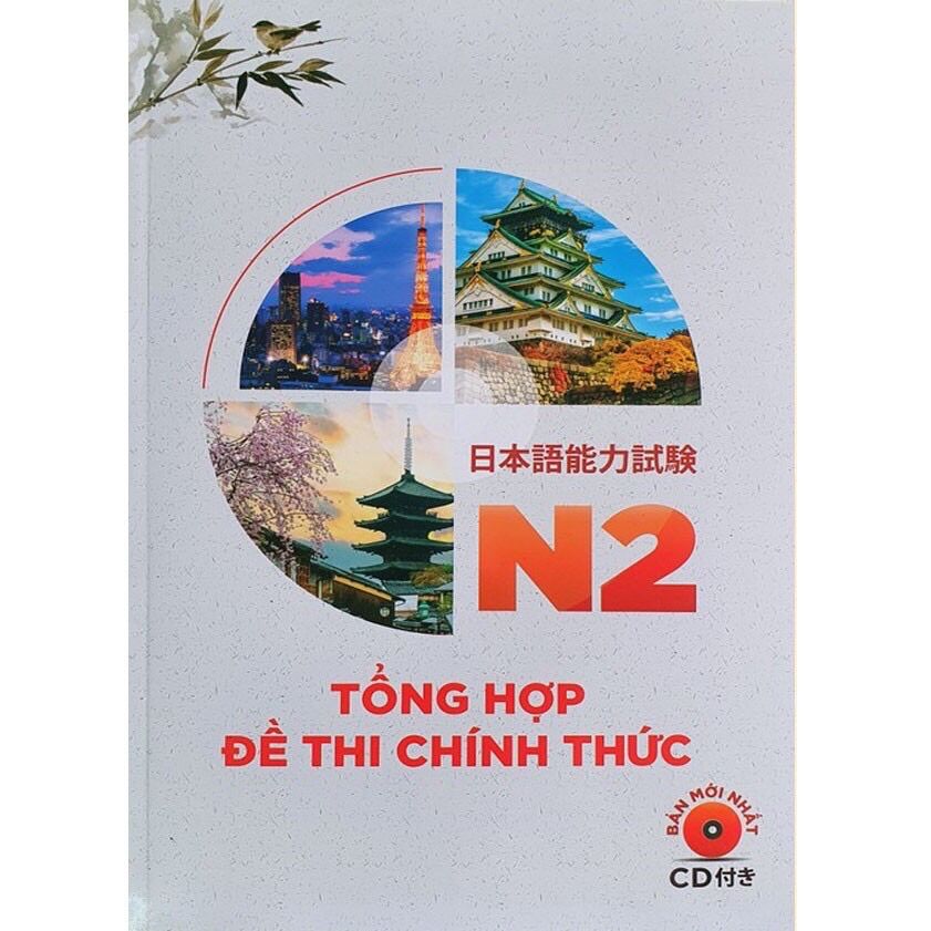 [HCM]Sách Tiếng Nhật - Tổng Hợp Đề Thi Chính Thức N2 Kèm CD