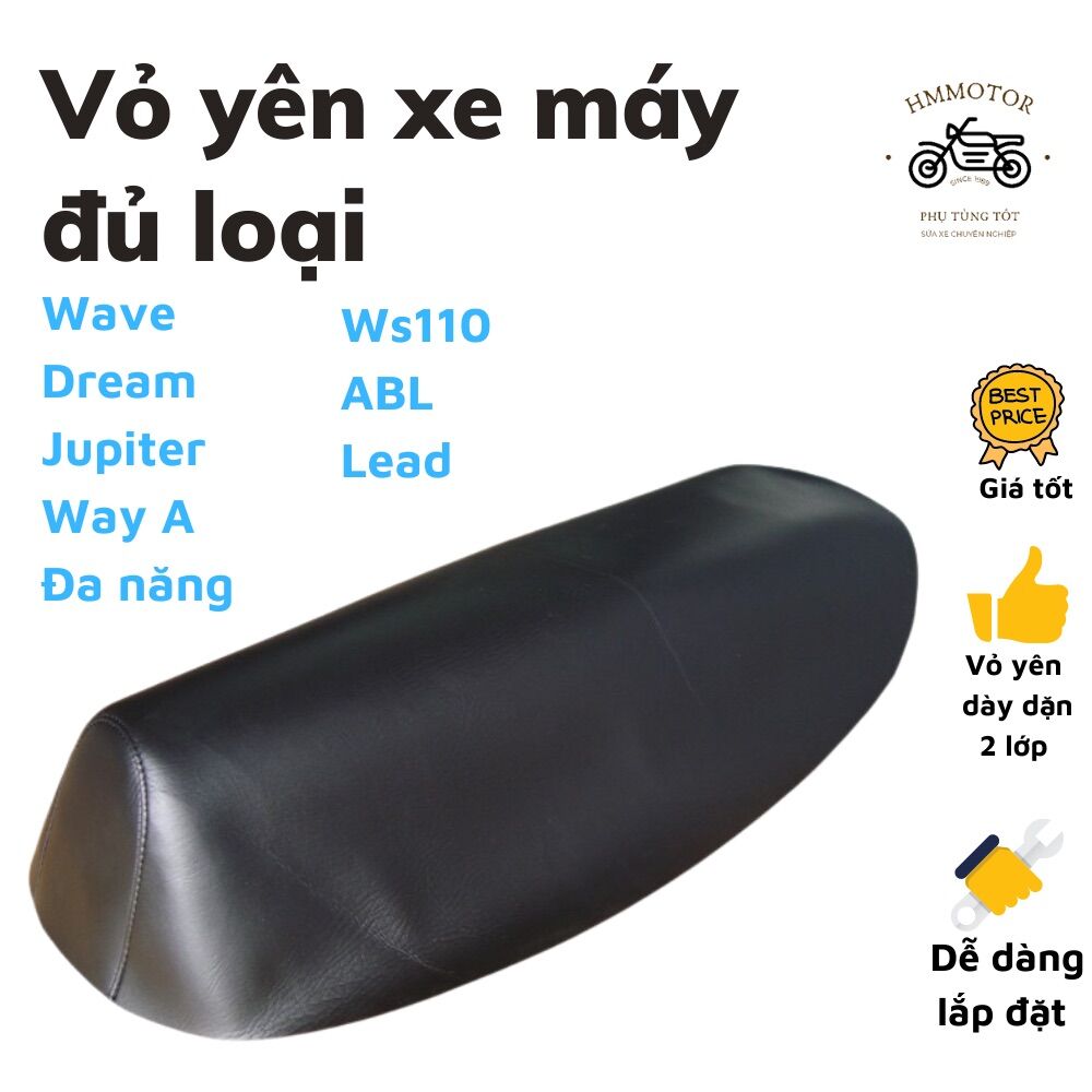 Vỏ yên(áo yên) xe máy các loại