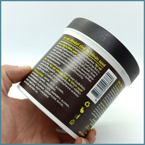 Ủ Tóc Dừa Jena 500ml Thái Lan giúp mọc tóc và mượt tóc