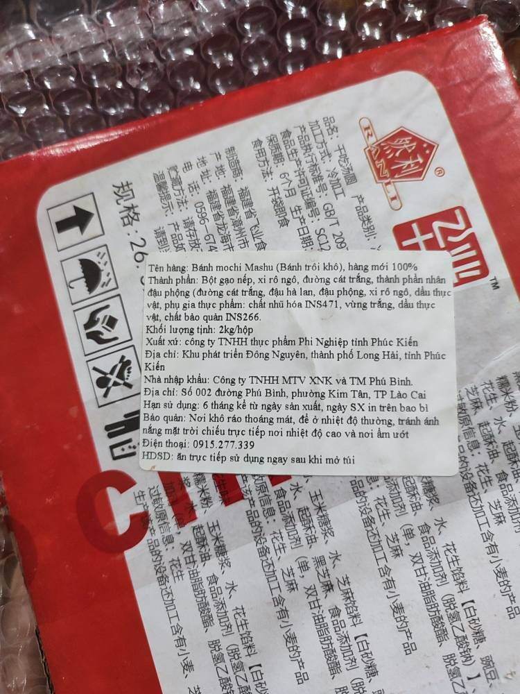 1 thùng bánh mochi 2kg mix 4 vị