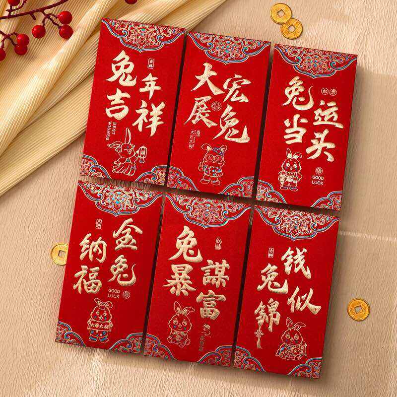 Set 6 bao lì xì đỏ truyền thống