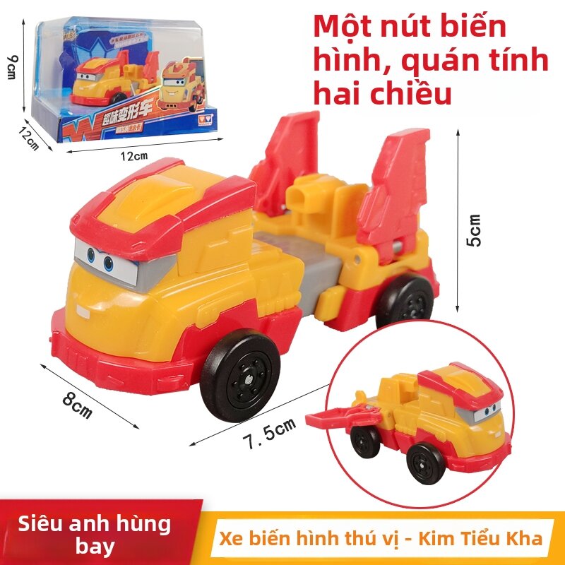 Bộ Robot Nhỏ Biến Hình Super Wings