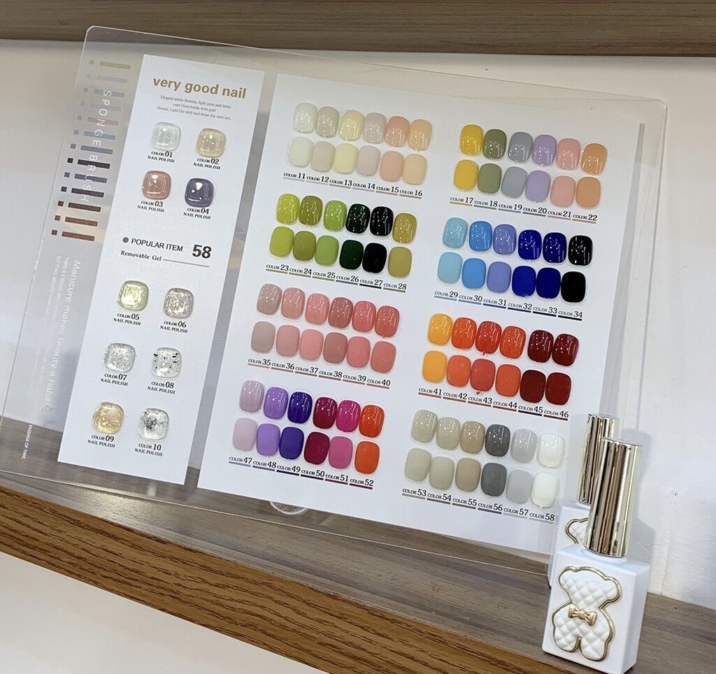 Sét very good nail mẫu gấu 2022