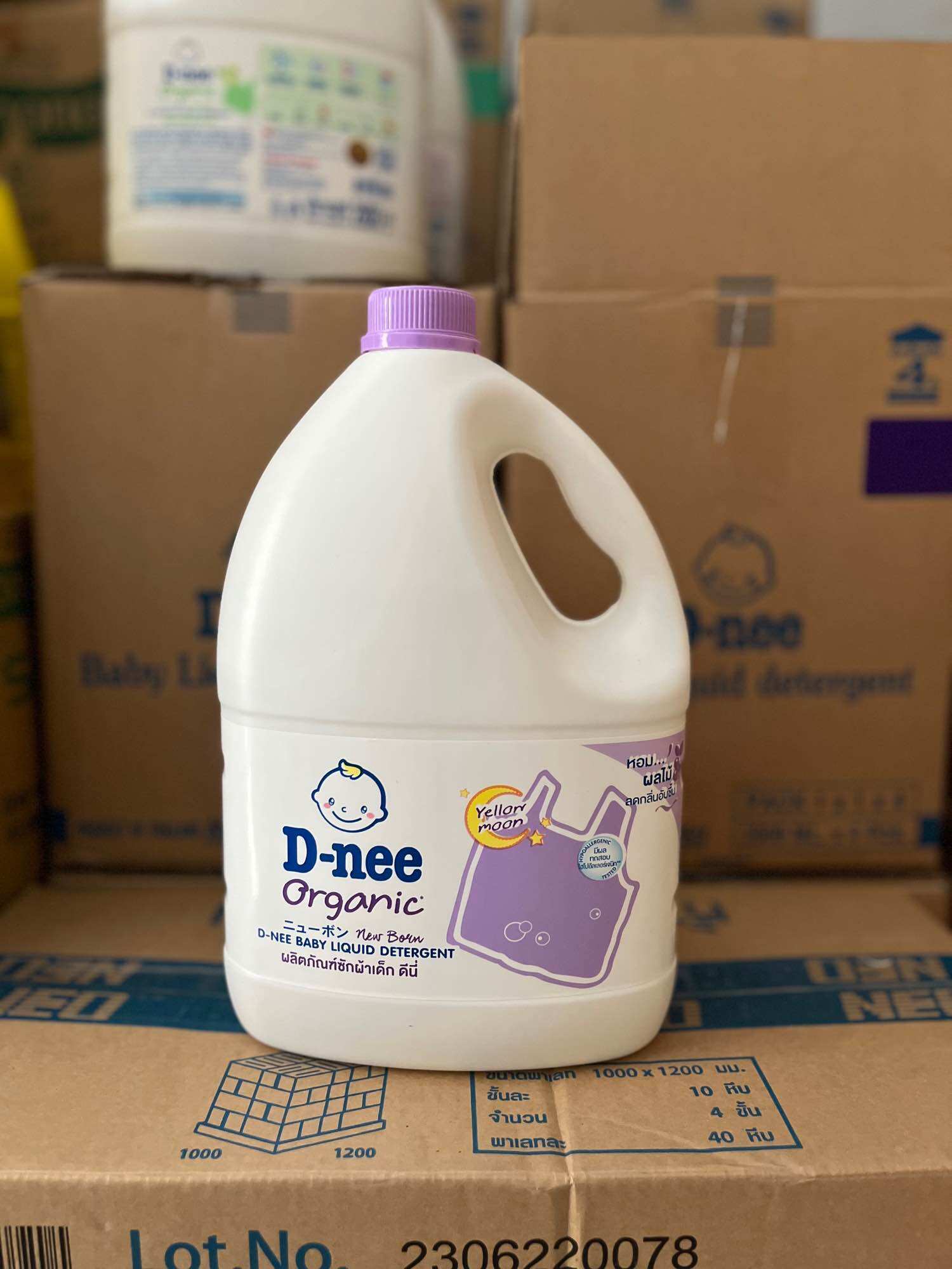 Special Combo 2 PCs new dnee washing liquid can 2800ml
