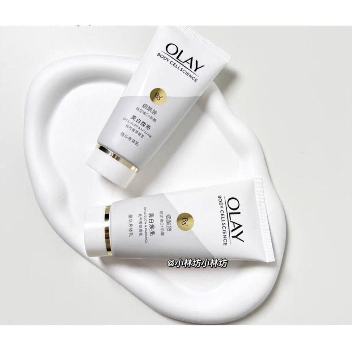 Sữa dưỡng thể Olay Body Cellscience B3 + Retinol Lotion