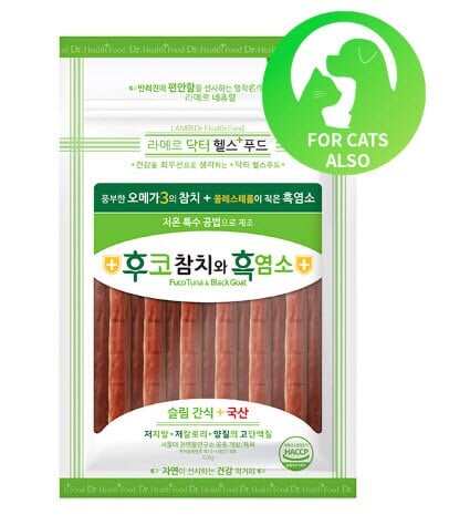 Thức ăn vặt đầy dinh dưỡng cao cấp cho thú cưng