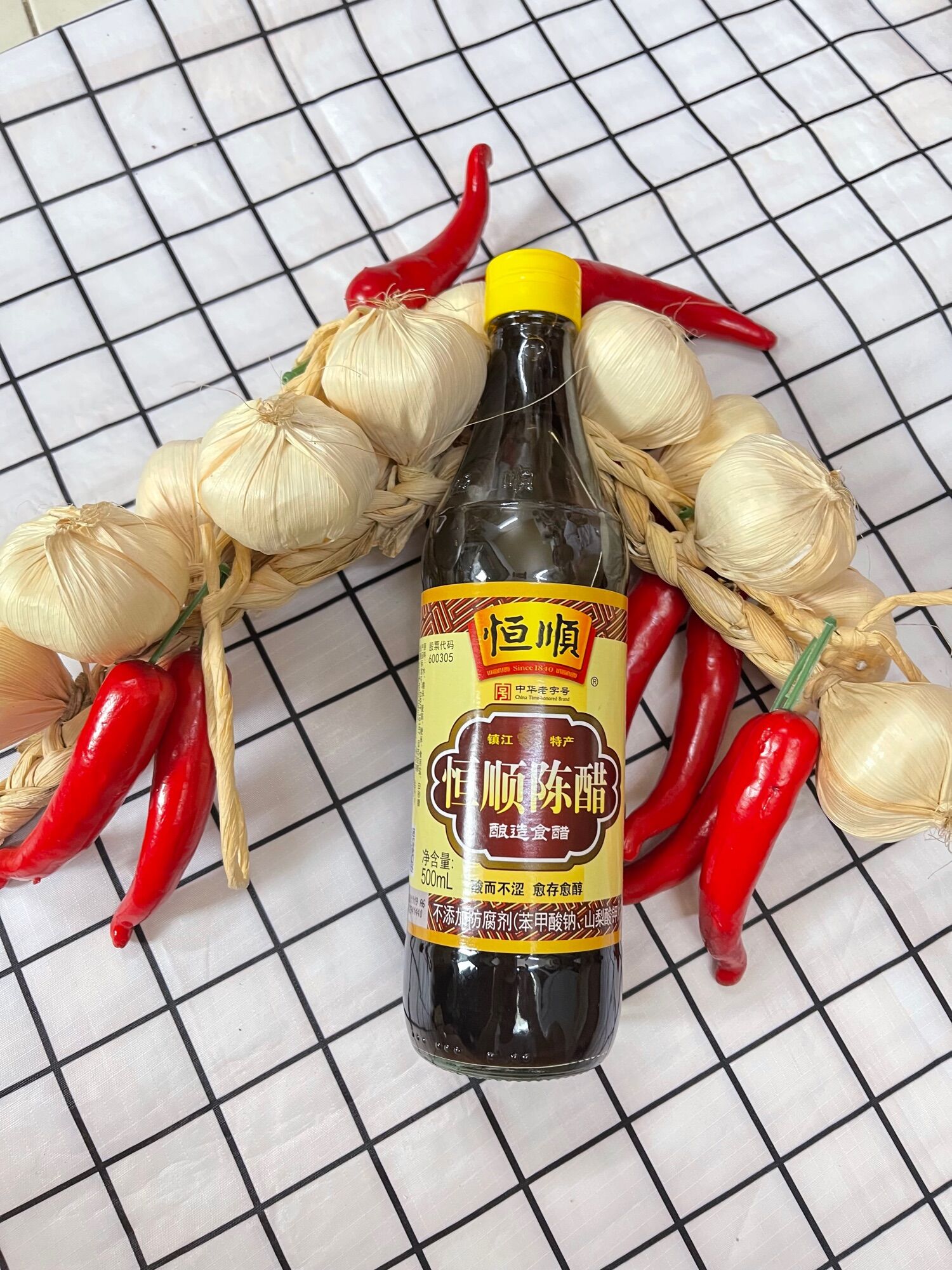 Giấm đen trấn giang chinkiang 500ml