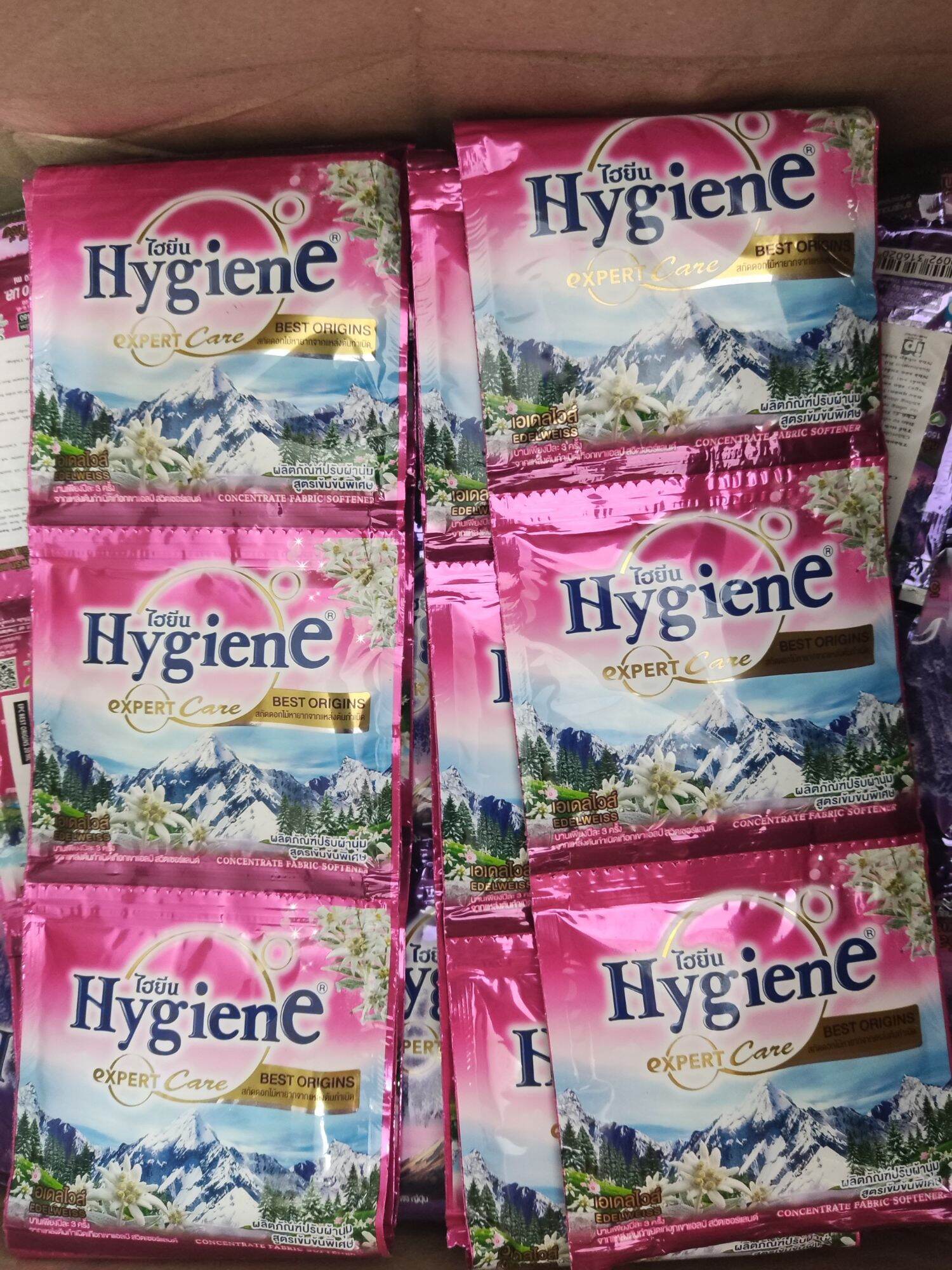 Combo 10 dây (120 gói) nước xả vải Hygiene đậm đặc Thái Lan