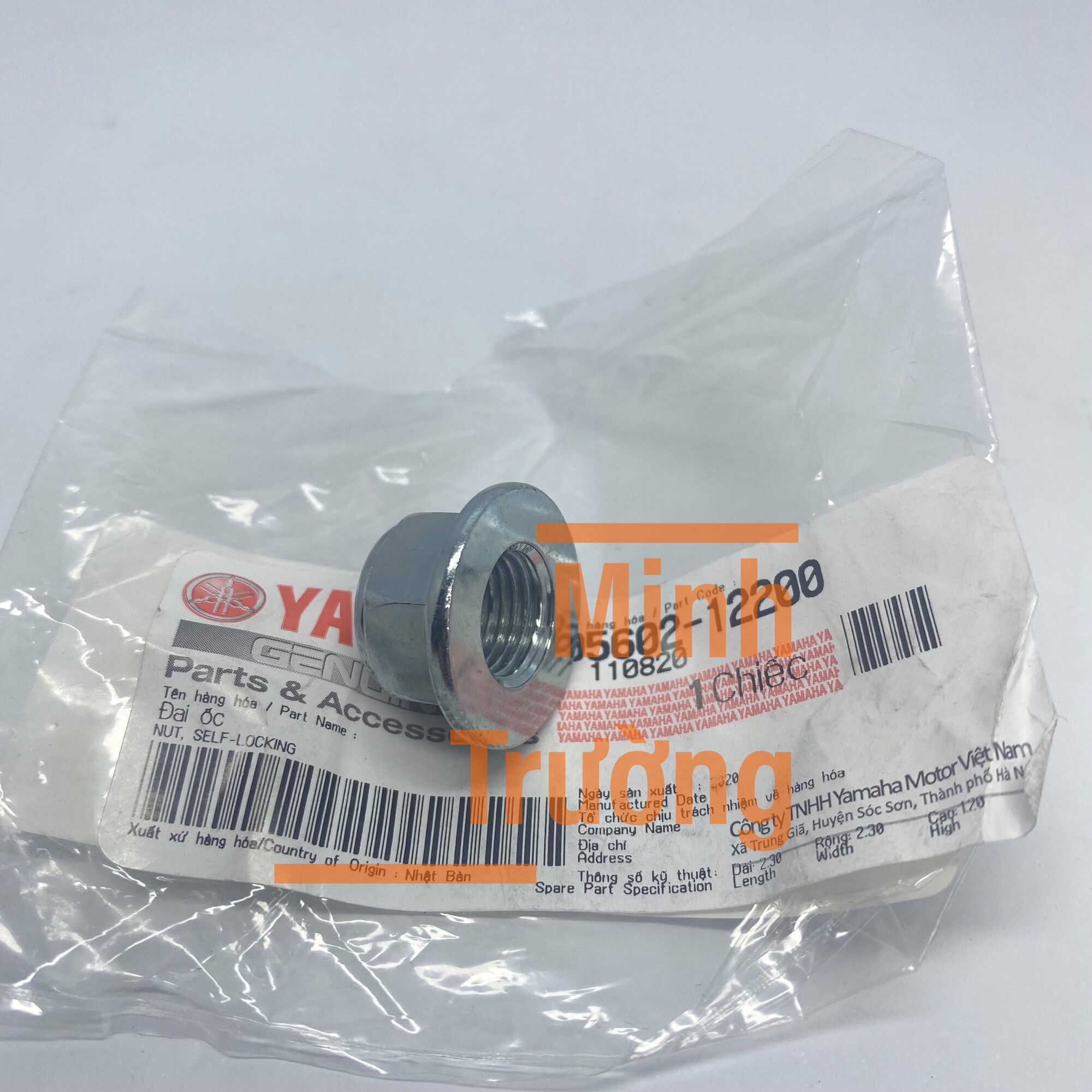 Tán cốt sau Exciter 135 chính hãng