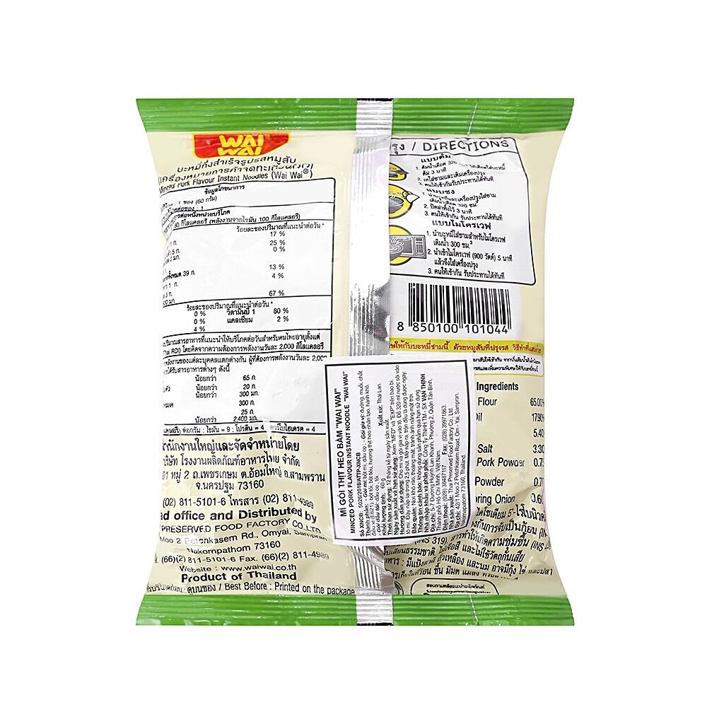mì waiwai thịt bằm 60g lốc 5 gói