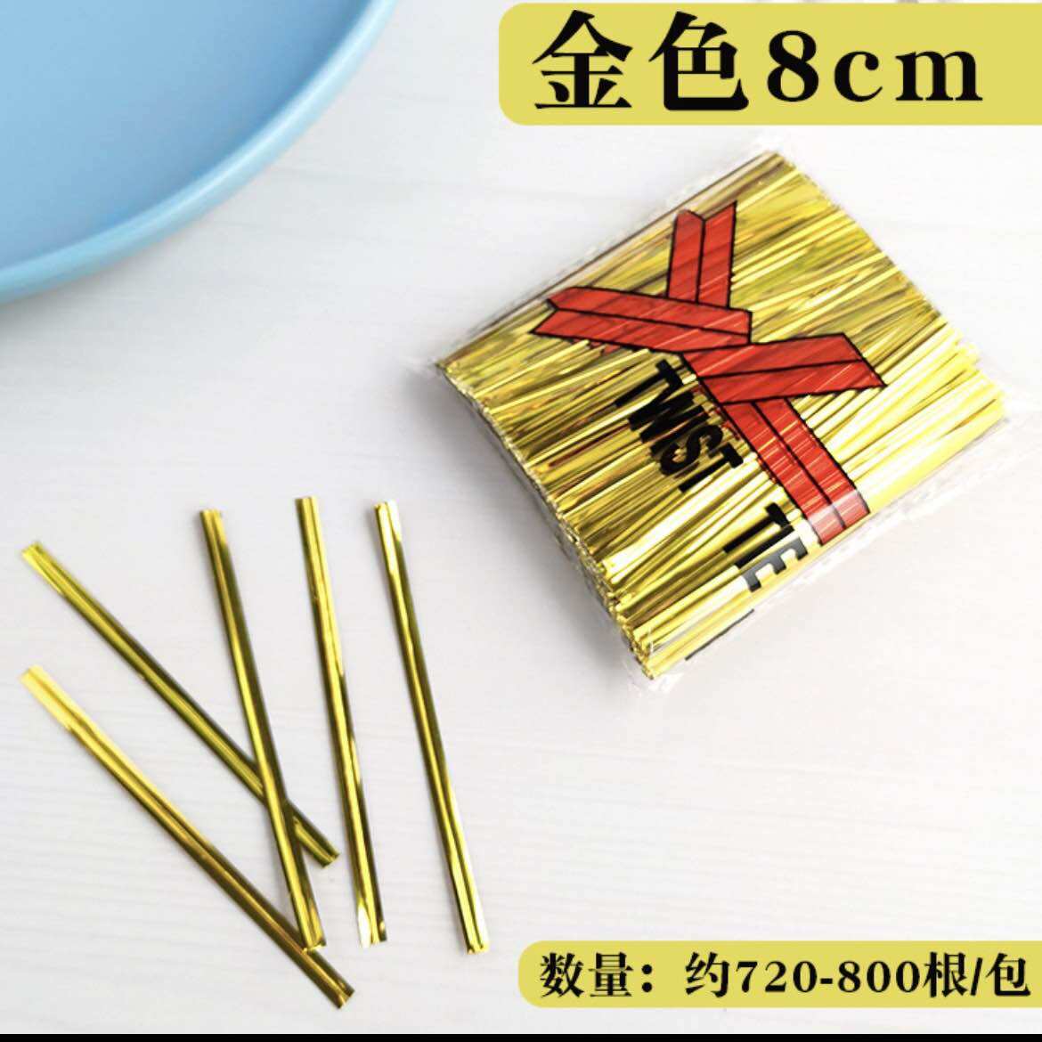 Dây buộc túi bánh, túi quà