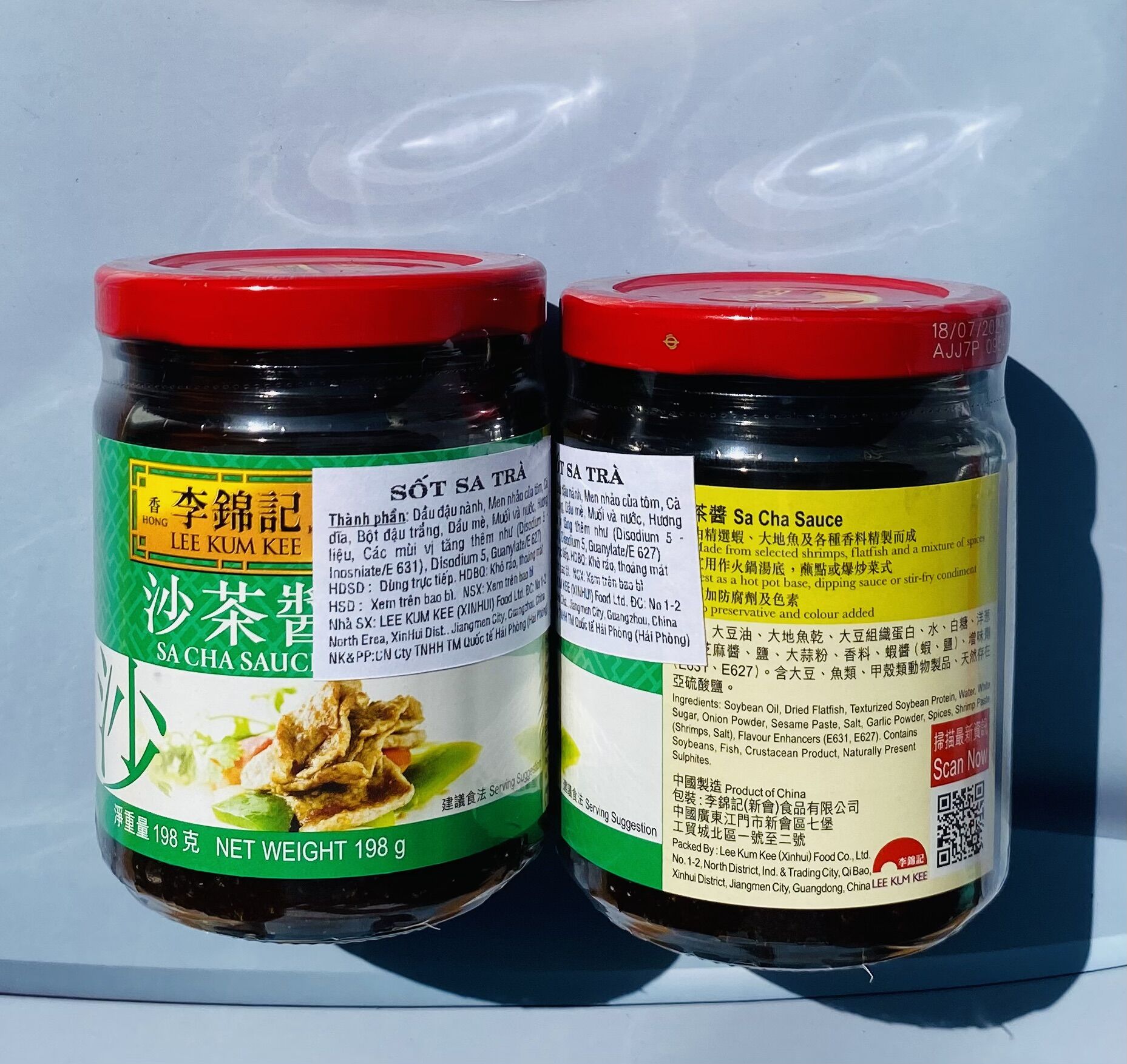 Sốt sa cha Lee Kum Kee 198gr (Sacha Sauce)