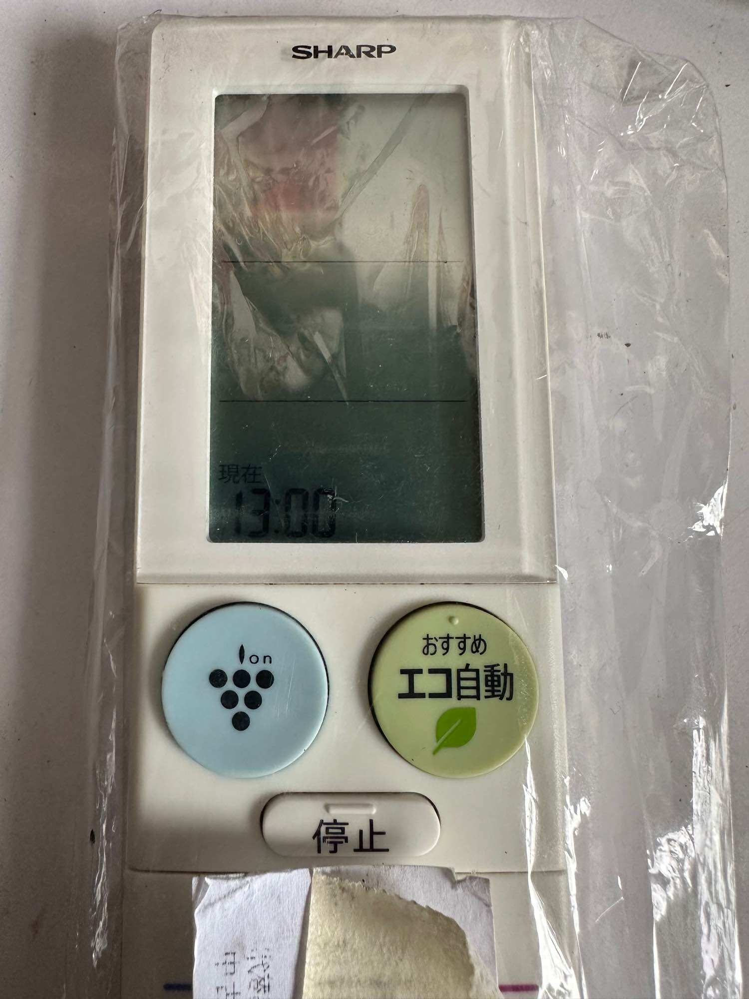 Remote máy điều hoà sharp zin