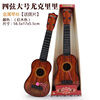 Đàn guitar trẻ em đồ chơi của nó có thể chơi mô phỏng đàn ukulele cỡ vừa - ảnh sản phẩm 3