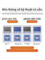 LECAN | Ổ Cắm Đo Công Suất với Đo Lượng Điện