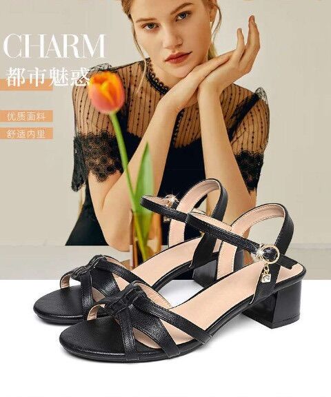 Giày sandal gót vuông quai Đan gpshop 5p @₫₫