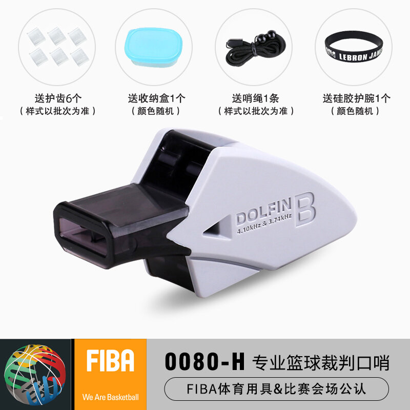 Còi miệng molten molten còi chuyên dùng cho giáo viên huấn luyện trọng tài bóng chuyền bóng đá bóng rổ còi cá heo molten 0080