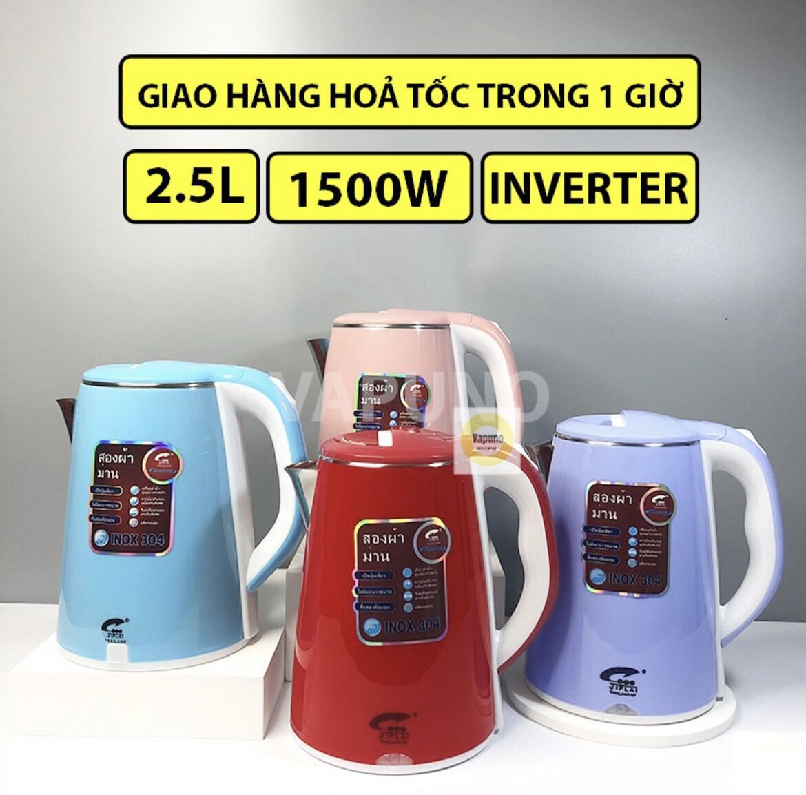 Ấm Đun Siêu Tốc Thái.