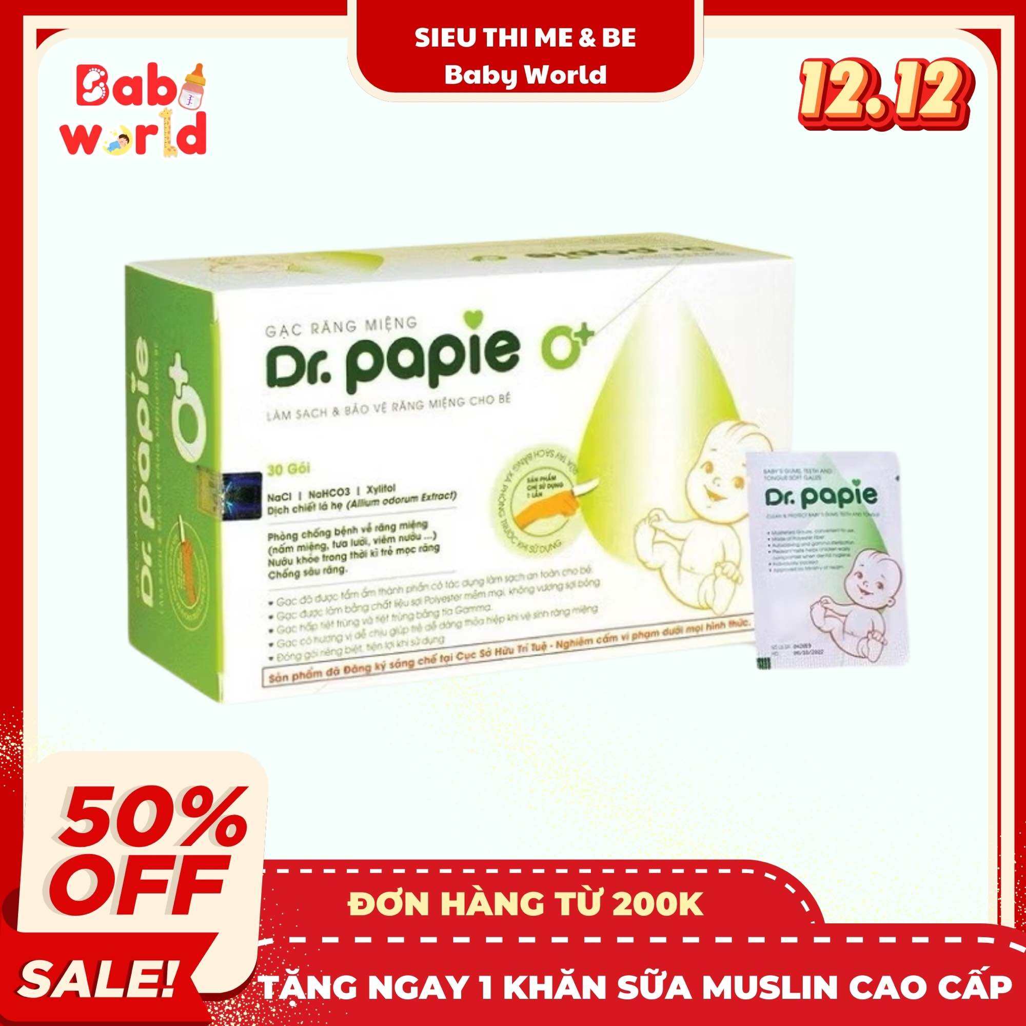 Gạc rơ lưỡi Dr Papie vệ sinh răng miệng cho bé hộp 30 miếng date 12,2025 Baby World