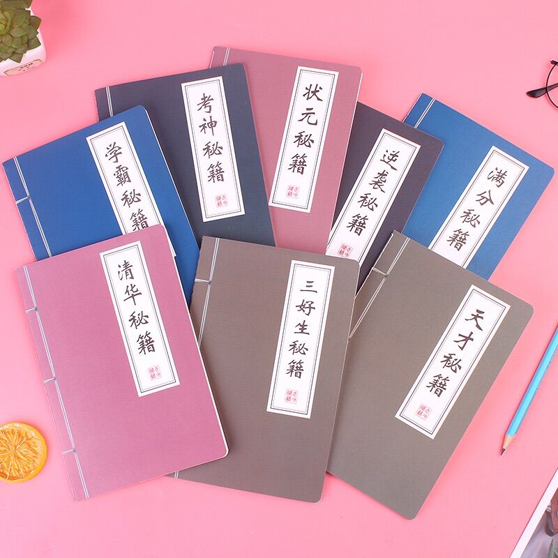 Vở bí kíp võ công kẻ ngang ghi chép, sổ tay