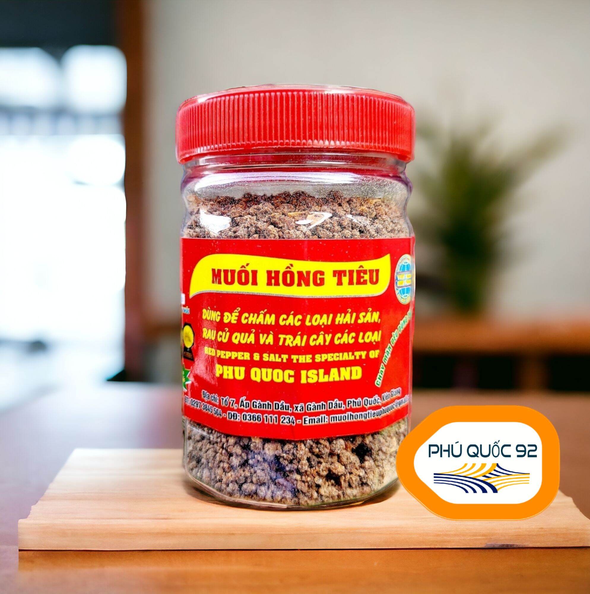 Muối Hồng Tiêu Phú Quốc hủ 120g