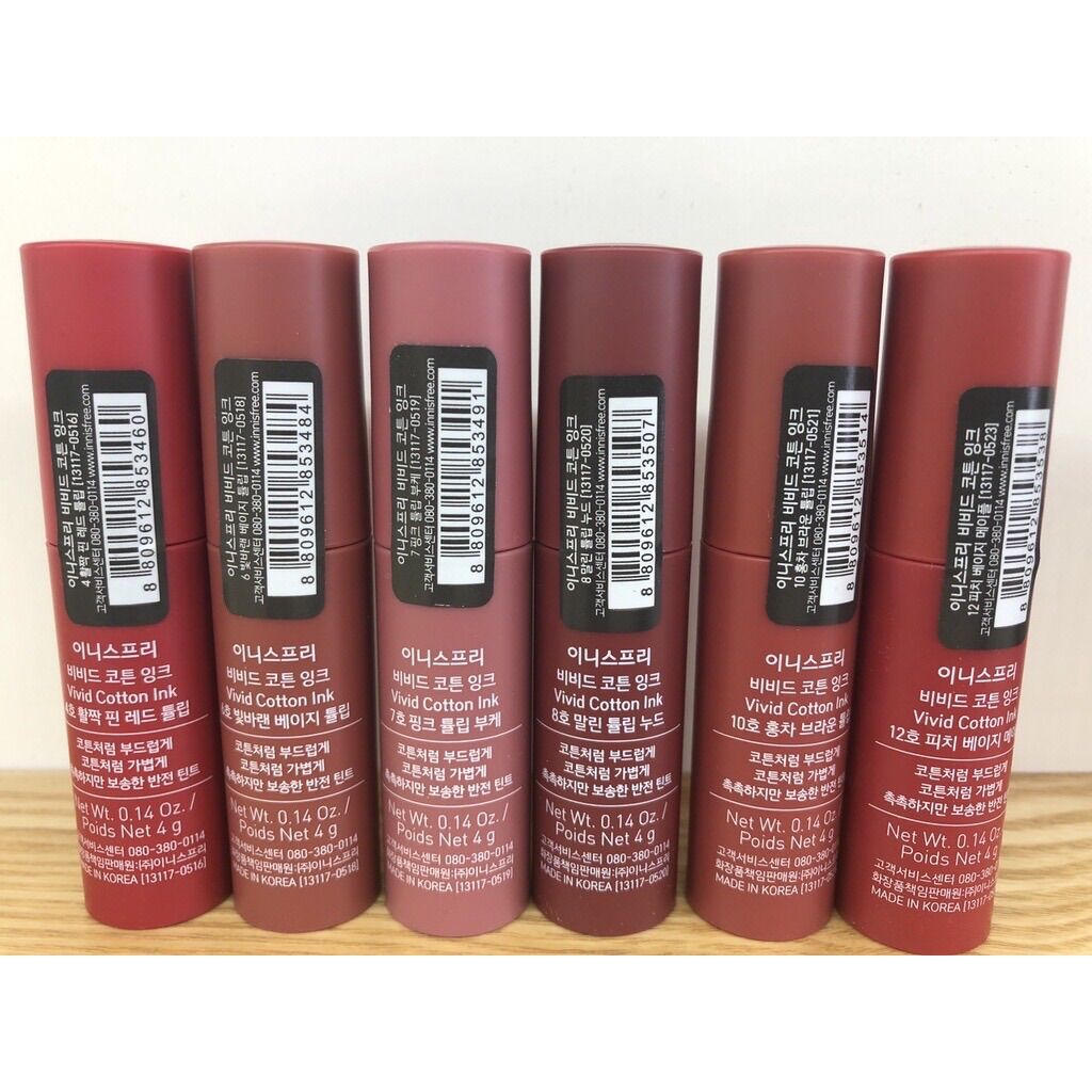 Son tint innisfree Vivid Cotton Ink 4g