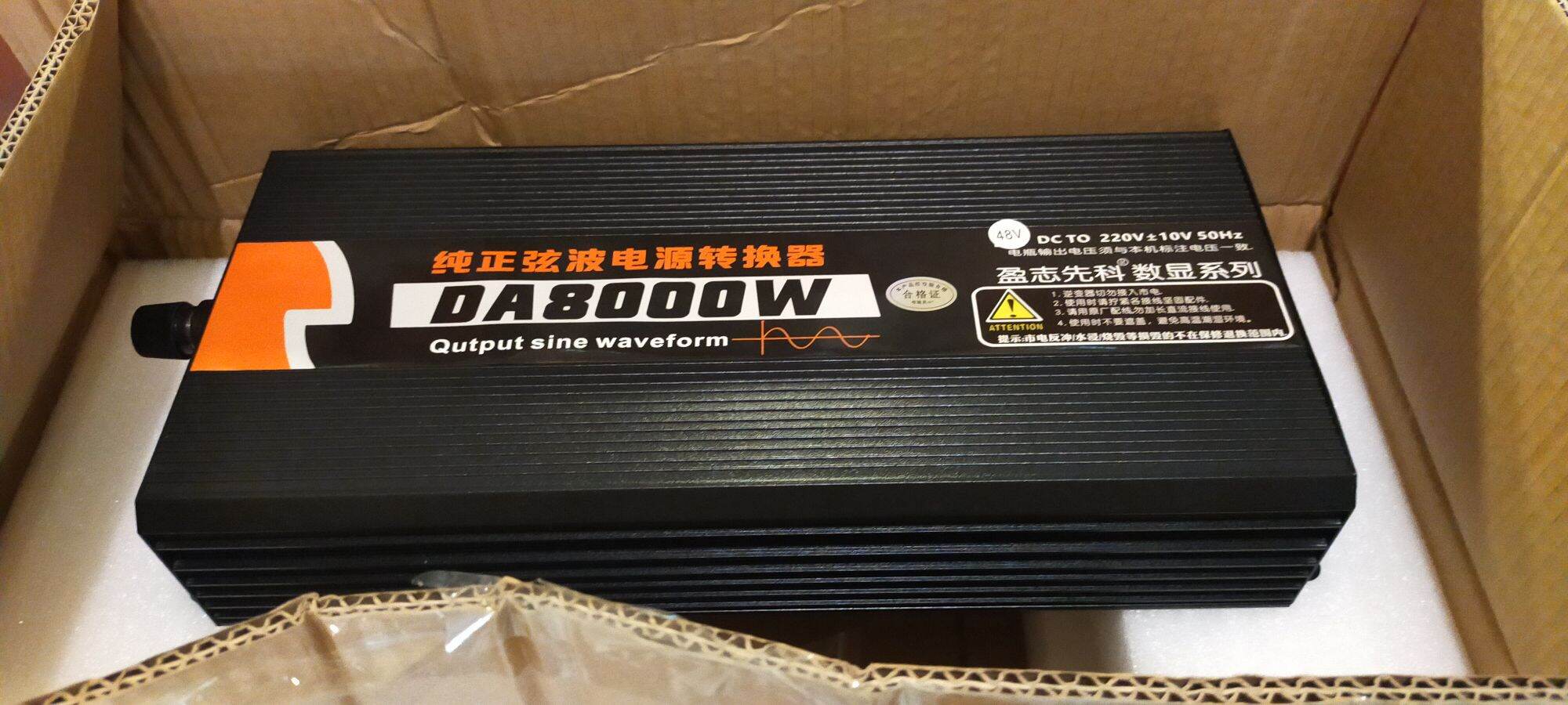 Kích Điện 48v 8000w sin chuẩn full hộp(BH24Tháng)