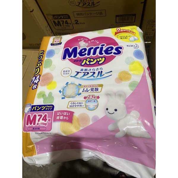 Combo 2 Tã dán Merries Jumbo Đủ Size M76/L64