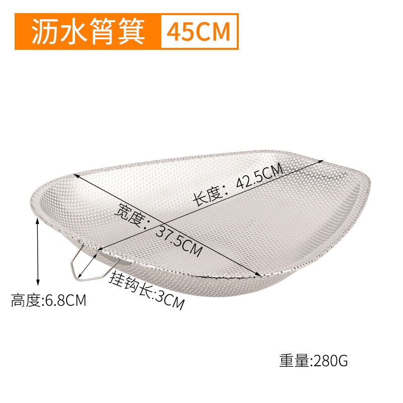 Cái mẹt inox không có từ tính, cái rổ rửa rau thoát nước, cái rổ đục lỗ sàng gạo nhà bếp, cái rổ phơi, cái rổ, cái rổ, cái rổ, cái rổ, cái rổ