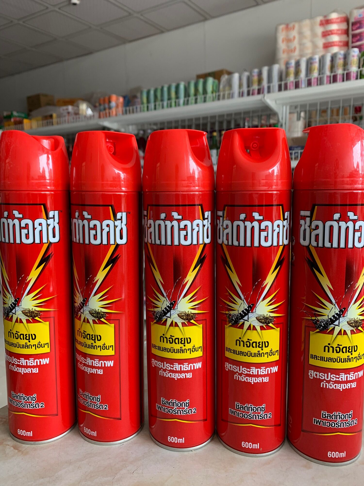 Bình xịt muỗi, gián thái lan 600ml