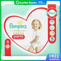 Pampers | Tã Quần Dùng Thử 6 Giai Đoạn Cao Cấp