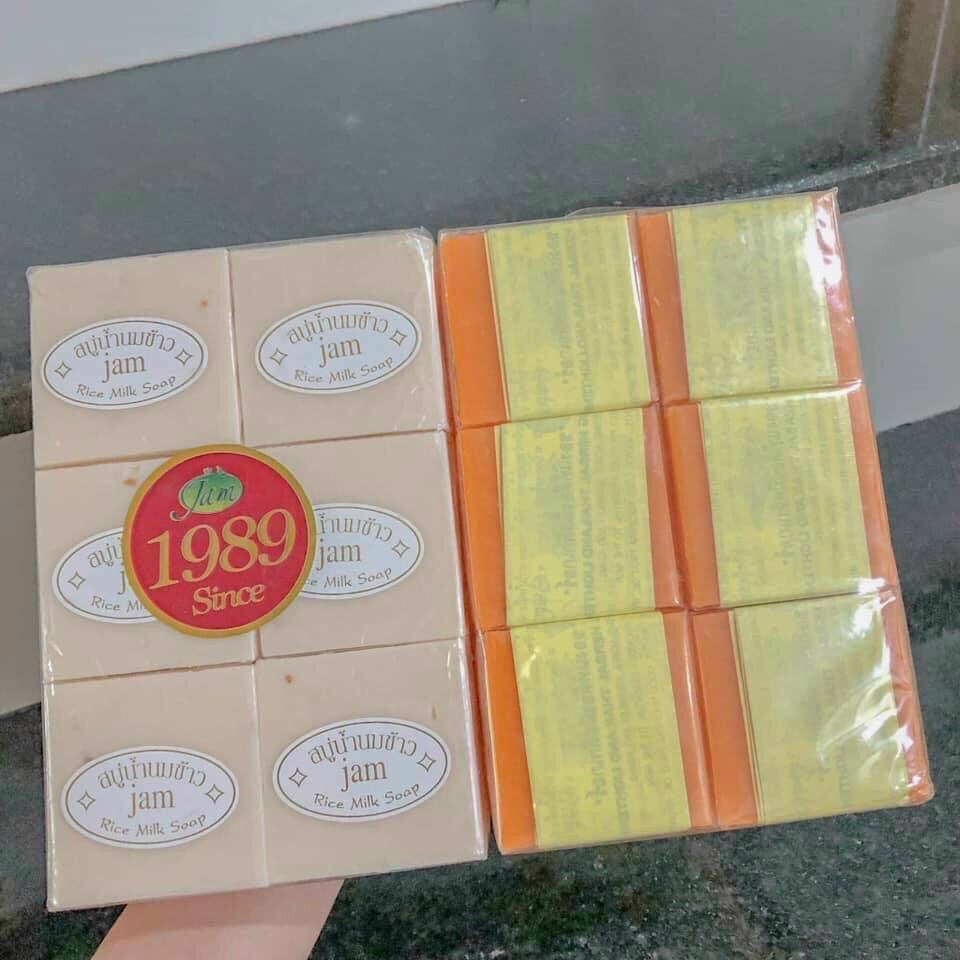 Lốc 12 cục xà phòng Cám gạo, nghệ Cam