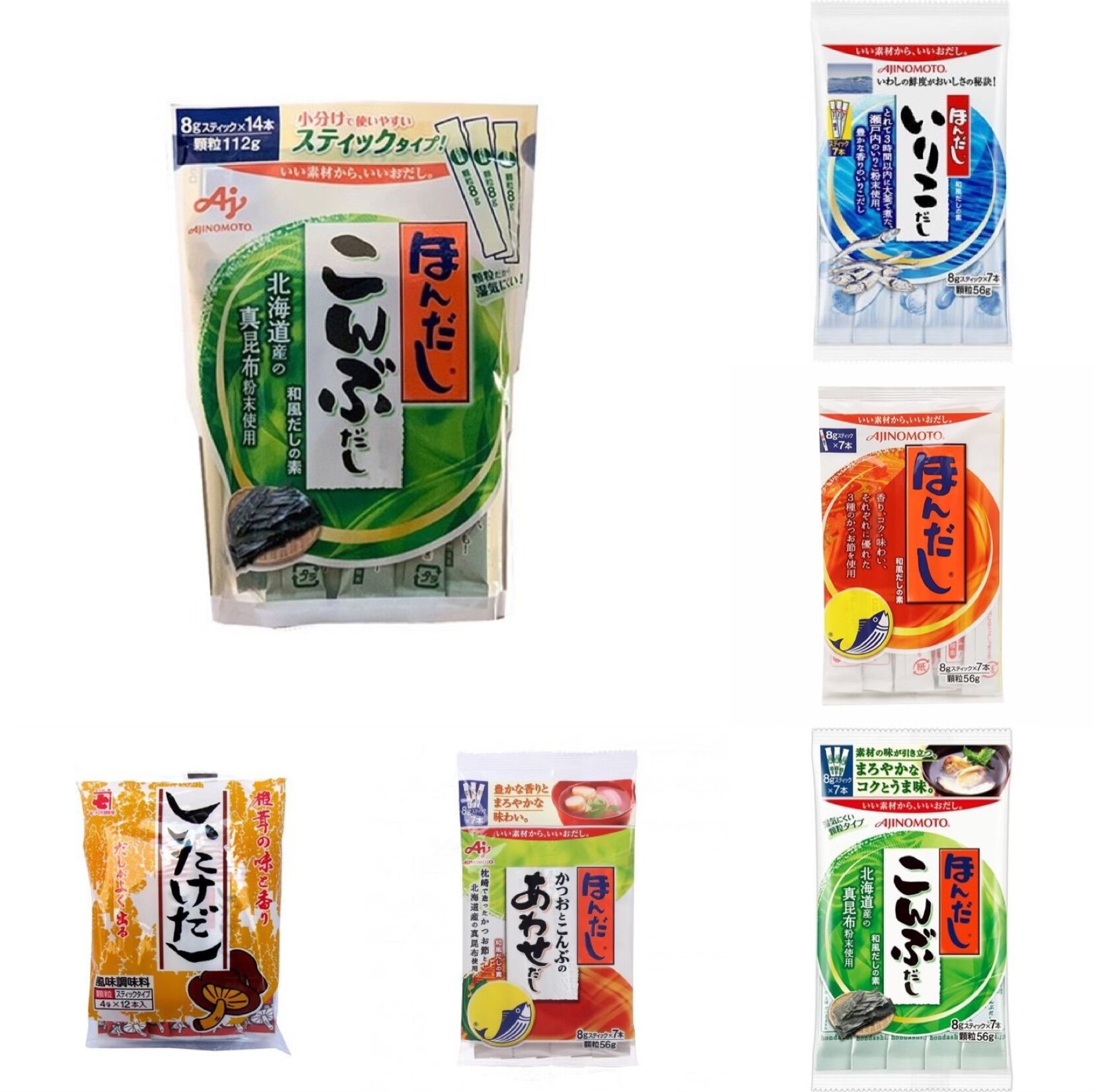 Hạt Nêm Ajinomoto Hương Vị Cá Thiên Nhiên Nhật Bản Seafood Flavor Seasoning ( Product From Japan)