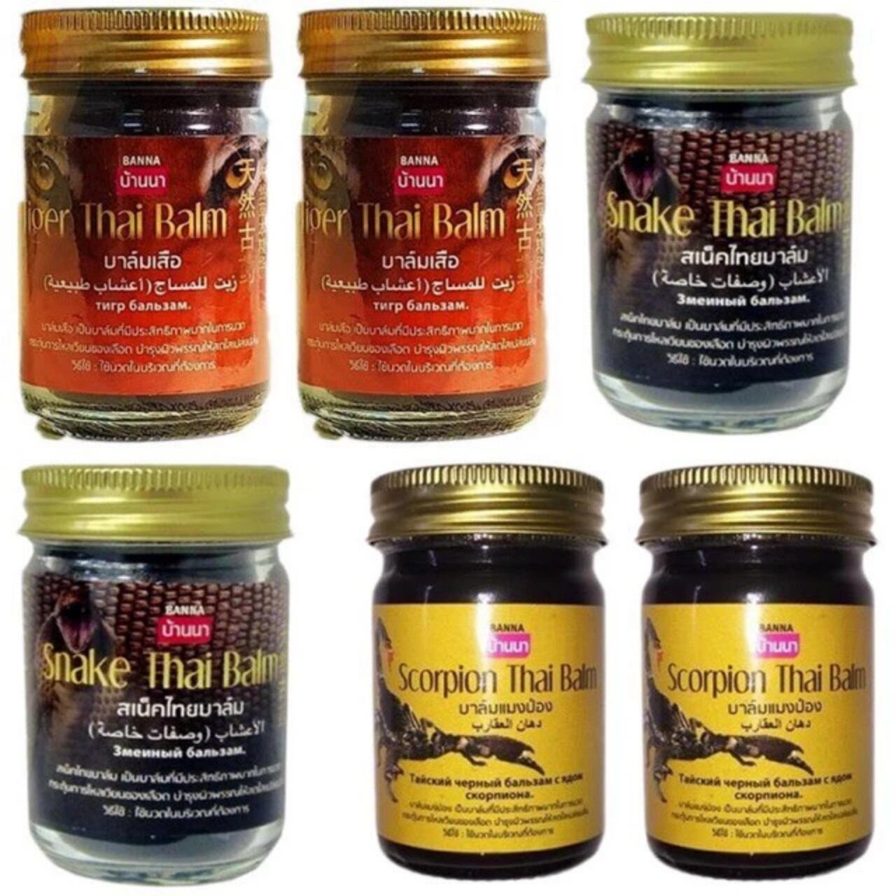 Dầu cù là thái lan xoa bóp cao hổ, rắn, bọ cạp