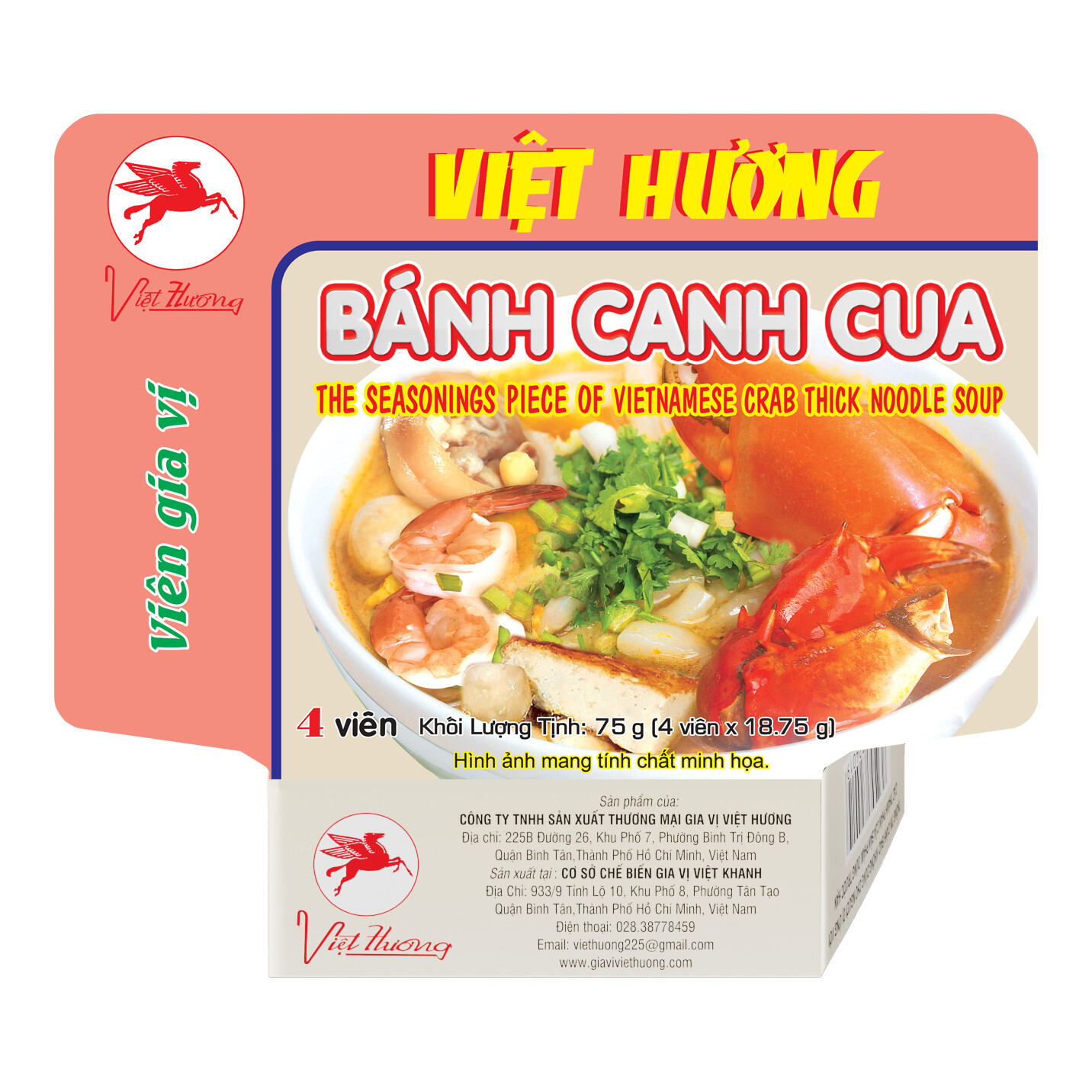 1 hộp gia vị bánh canh cua việt hương 74g