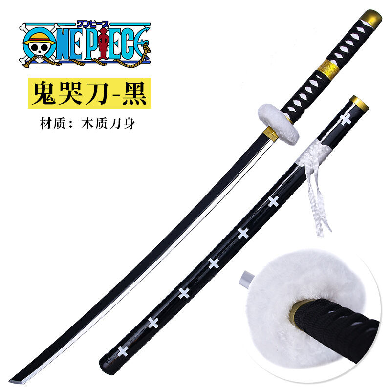 [ Kiếm gỗ 1 mét] Mô hình kiếm gỗ /kiếm nhật katana / kiếm Law ĐEN  / kiếm onepiece