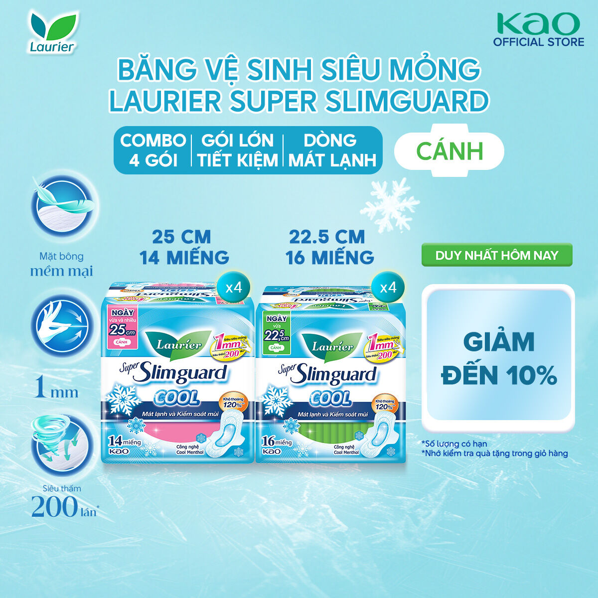 (Chọn loại) Combo 4 Băng Vệ Sinh Laurier Siêu Mỏng Mát Lạnh 1mm Loại lớn