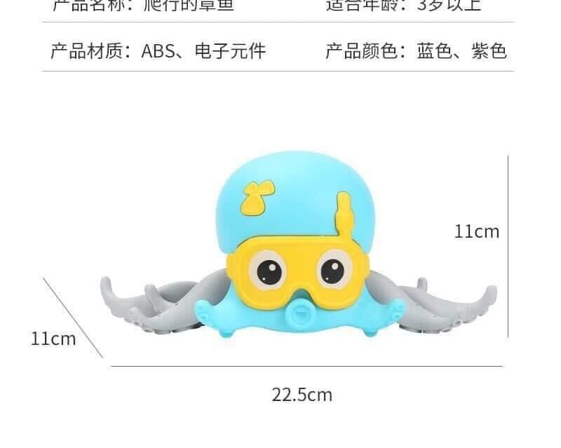Đồ chơi Bạch tuột vặn cót cho bé đồ chơi nhà tắm