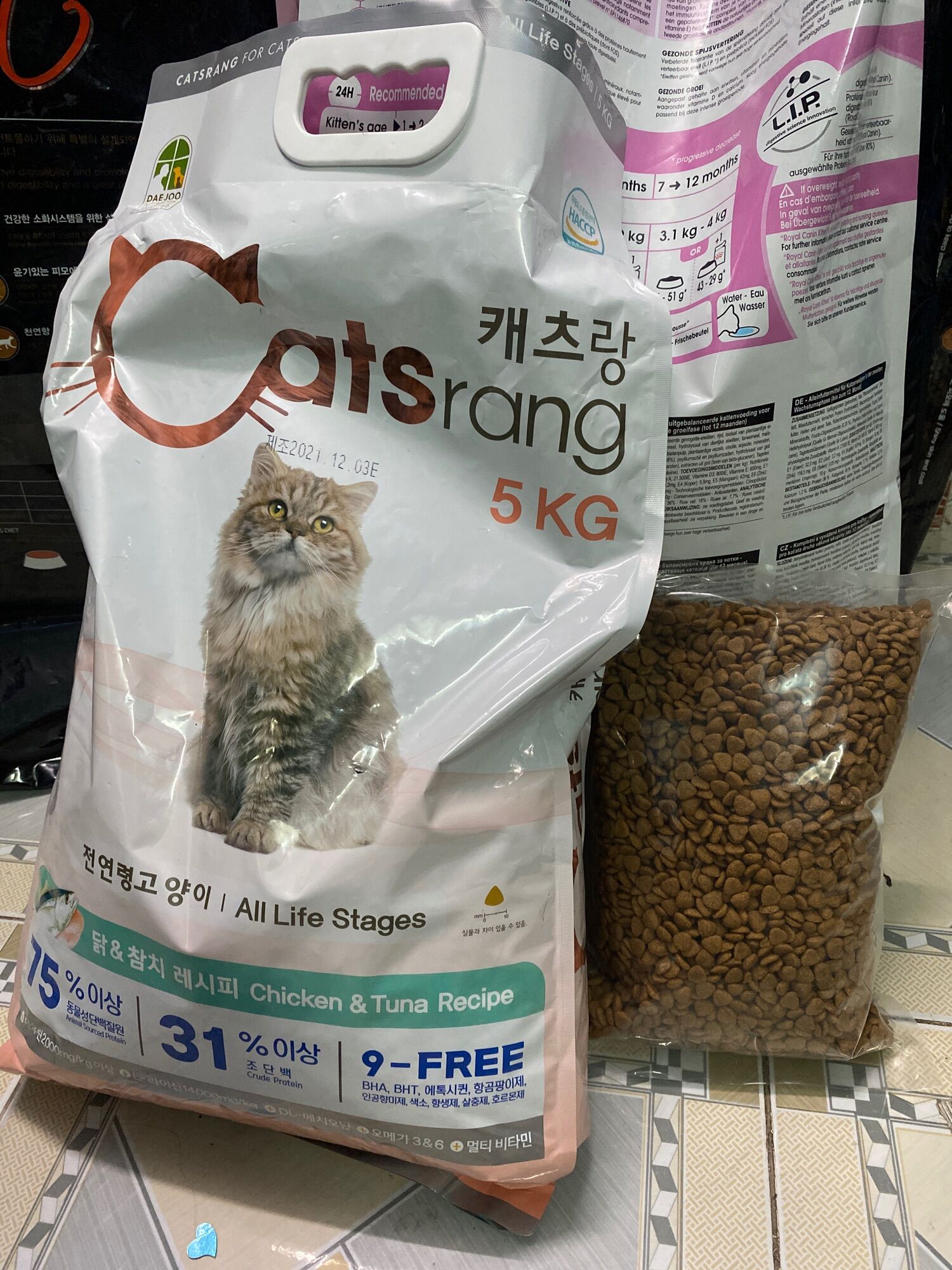 💥 Thức ăn hạt CATSRANG CATRANG cho mèo - gói 1kg 💥