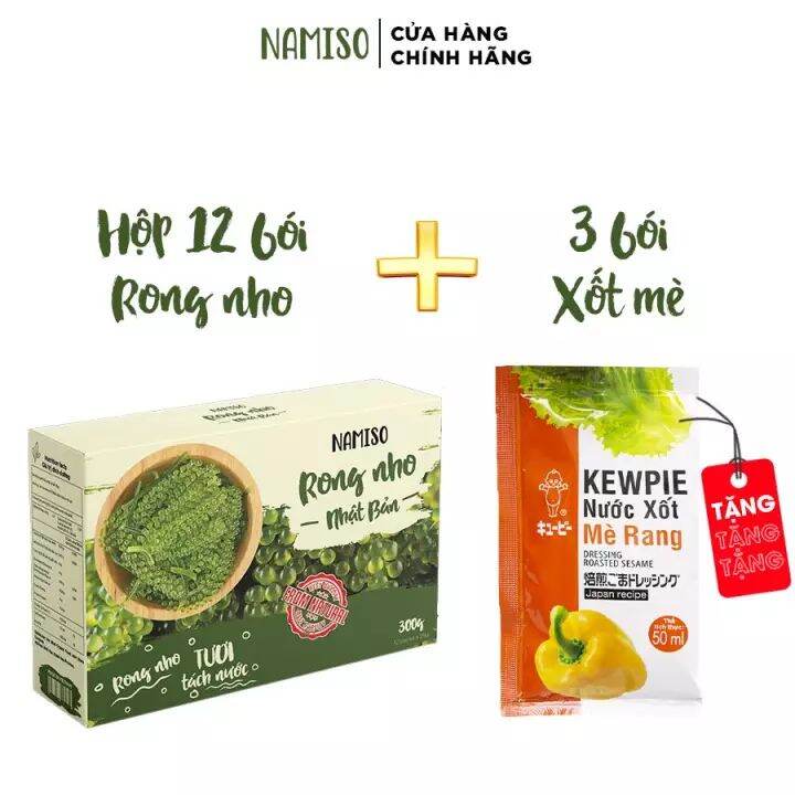 Rong nho nhật bản gói 300g