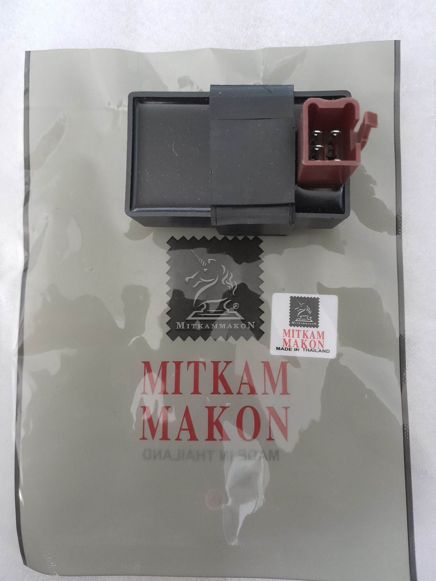 CỤC IC XE DREAM, WAVE, WAVE 110, CUP MITKAM MAKON THÁI LAN