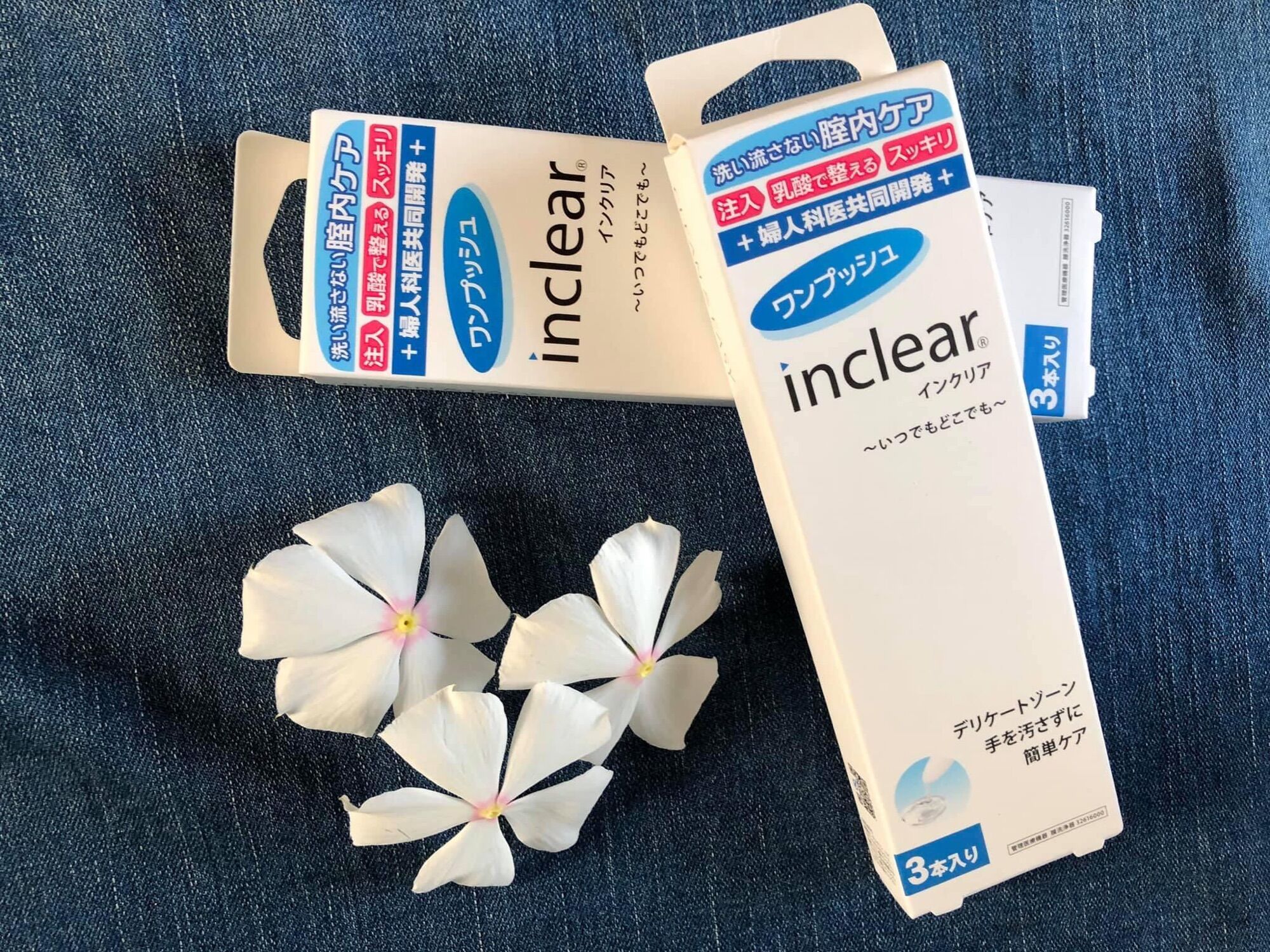 Dung dịch vệ sinh phụ nữ inclear