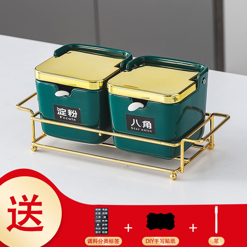 Hộp gia vị nhạt sang trọng camel alpaca lớn hộp gia vị gốm sứ lọ gia vị lọ muối mì chính hộp gia vị gia vị nhà bếp có nắp