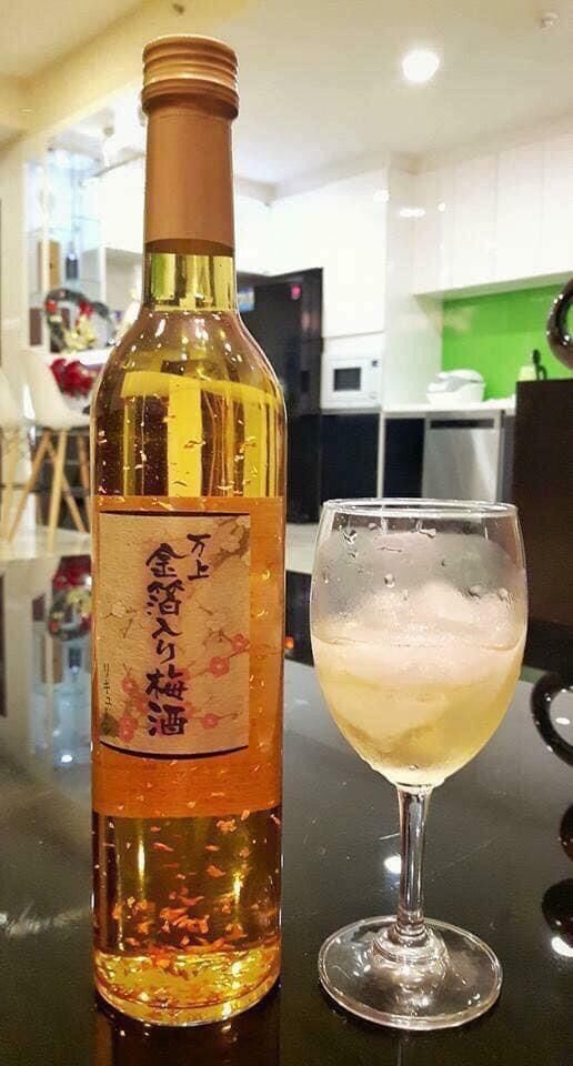 (Siêu ngon) nước mơ Kikkoman của Nhật Bản uống siêu ngon