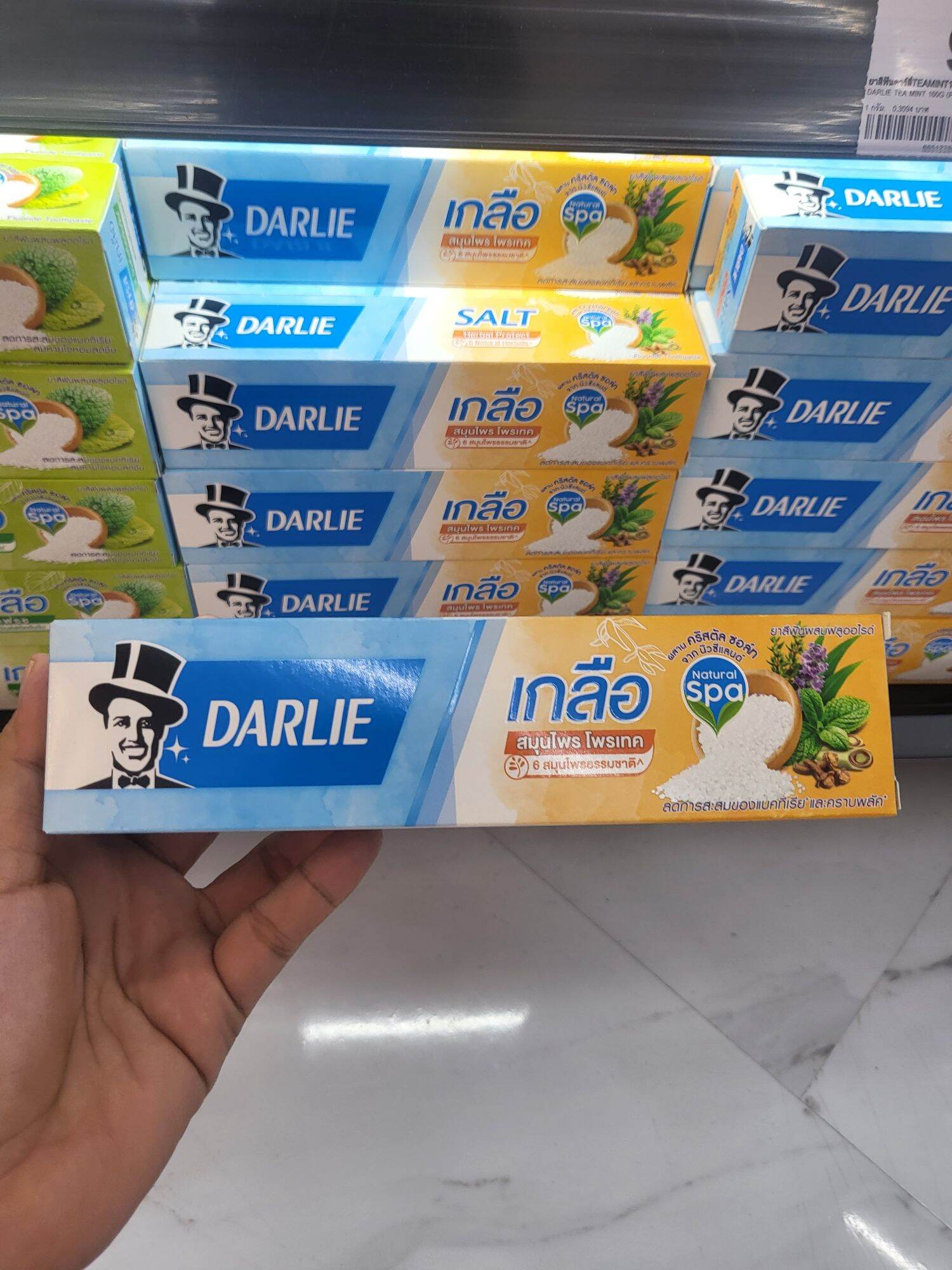 Kem đánh răng Darlie 1+1