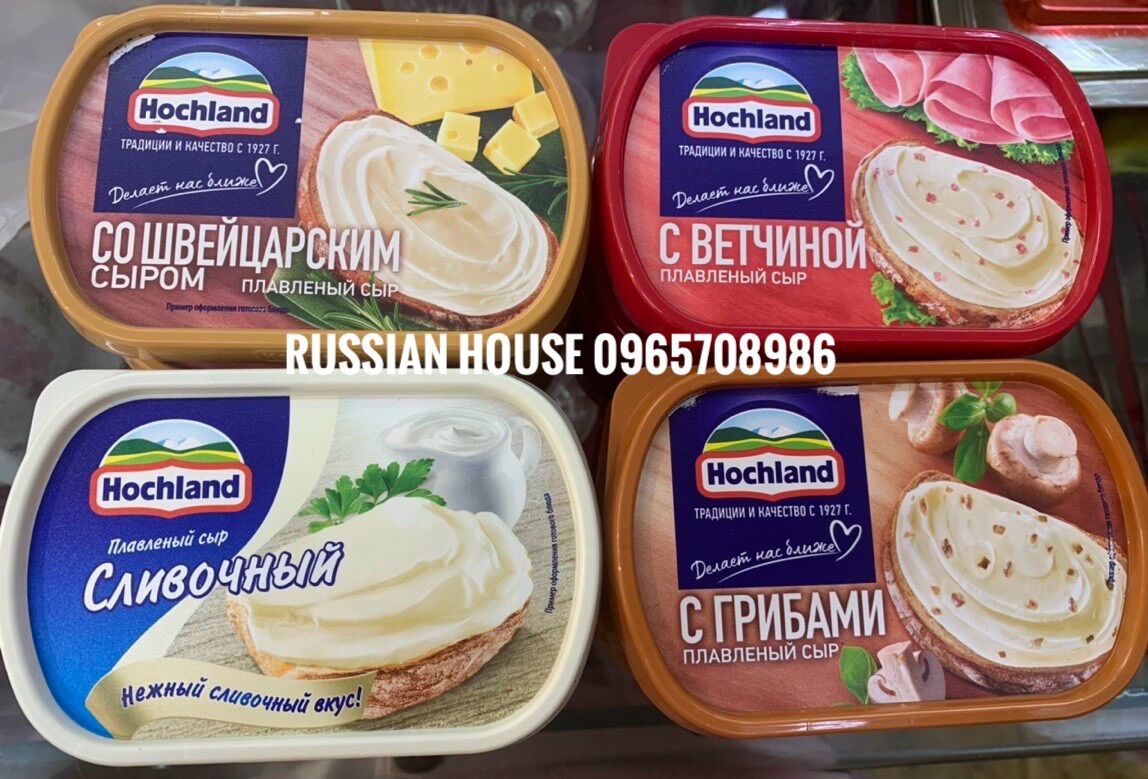 Phomai tươi Hochland của Nga /200g